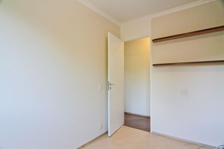 Apartamento à venda com 65m², 3 quartos e 1 vaga Apartamento à venda com 65m², 3 quartos e 1 vagaQuarto 1