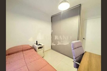 Apartamento à venda com 94m², 3 quartos e 2 vagas