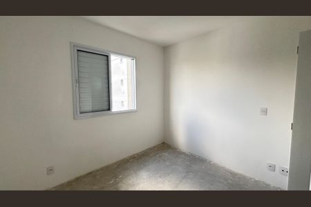 Apartamento para alugar com 59m², 2 quartos e 2 vagasSuíte