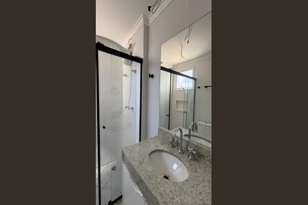 Apartamento à venda com 59m², 2 quartos e 2 vagas Apartamento à venda com 59m², 2 quartos e 2 vagasBanheiro da Suíte