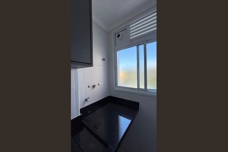 Apartamento à venda com 59m², 2 quartos e 2 vagas Apartamento à venda com 59m², 2 quartos e 2 vagasÁrea de Serviço