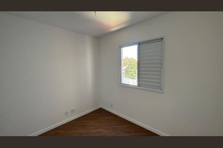 Apartamento à venda com 59m², 2 quartos e 2 vagas Apartamento à venda com 59m², 2 quartos e 2 vagasSuíte