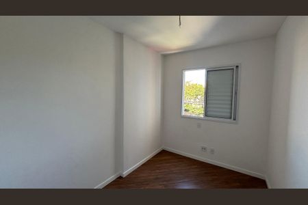 Apartamento à venda com 59m², 2 quartos e 2 vagas Apartamento à venda com 59m², 2 quartos e 2 vagasQuarto