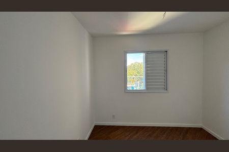 Apartamento à venda com 59m², 2 quartos e 2 vagas Apartamento à venda com 59m², 2 quartos e 2 vagasSuíte