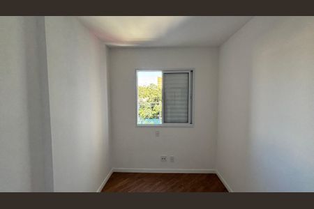 Apartamento à venda com 59m², 2 quartos e 2 vagas Apartamento à venda com 59m², 2 quartos e 2 vagasQuarto