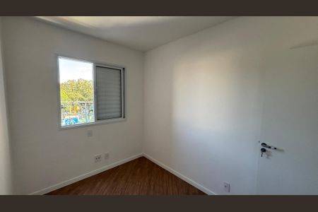 Apartamento à venda com 59m², 2 quartos e 2 vagas Apartamento à venda com 59m², 2 quartos e 2 vagasQuarto