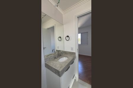 Apartamento à venda com 59m², 2 quartos e 2 vagas Apartamento à venda com 59m², 2 quartos e 2 vagasBanheiro da Suíte