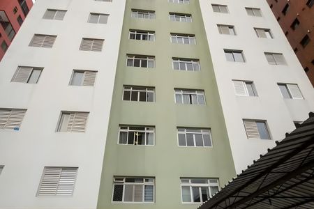 Apartamento à venda com 80m², 2 quartos e 1 vaga