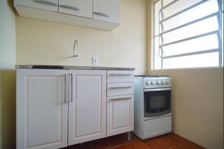 Apartamento à venda com 45m², 1 quarto e 1 vagaCozinha