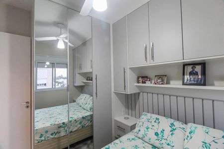 Apartamento à venda com 49m², 2 quartos e 1 vagaQuarto 1