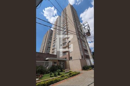 Apartamento à venda com 49m², 2 quartos e 1 vagaFachada e portaria