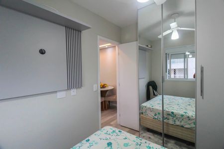 Apartamento à venda com 49m², 2 quartos e 1 vagaQuarto 1