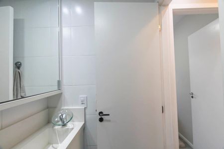 Apartamento à venda com 49m², 2 quartos e 1 vagaBanheiro