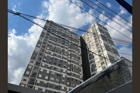 Apartamento à venda com 24m², 1 quarto e sem vagaFachada do Prédio
