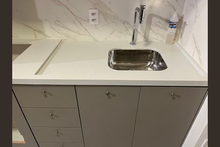 Apartamento à venda com 24m², 1 quarto e sem vagaSala e Cozinha Integrada