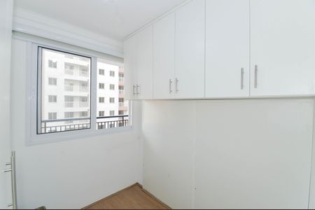 Apartamento para alugar com 75m², 3 quartos e 2 vagas Apartamento para alugar com 75m², 3 quartos e 2 vagasQuarto 1