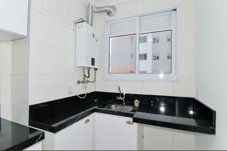 Apartamento para alugar com 75m², 3 quartos e 2 vagas Apartamento para alugar com 75m², 3 quartos e 2 vagasÁrea de Serviço