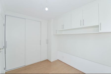 Apartamento para alugar com 75m², 3 quartos e 2 vagas Apartamento para alugar com 75m², 3 quartos e 2 vagasQuarto 3 - Suíte
