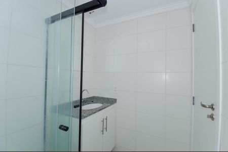 Apartamento para alugar com 75m², 3 quartos e 2 vagas Apartamento para alugar com 75m², 3 quartos e 2 vagasBanheiro da Suíte