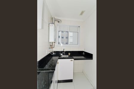 Apartamento para alugar com 75m², 3 quartos e 2 vagas Apartamento para alugar com 75m², 3 quartos e 2 vagasÁrea de Serviço