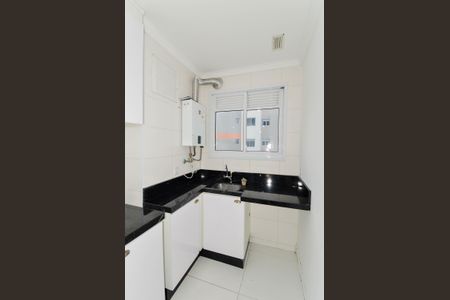 Apartamento para alugar com 75m², 3 quartos e 2 vagas Apartamento para alugar com 75m², 3 quartos e 2 vagasÁrea de Serviço