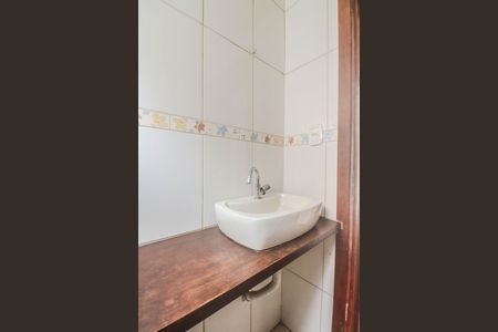 Apartamento à venda com 56m², 2 quartos e 1 vaga Apartamento à venda com 56m², 2 quartos e 1 vagaBanheiro