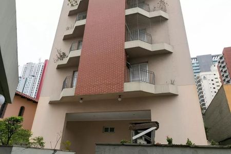 Apartamento à venda com 72m², 2 quartos e 1 vaga Apartamento à venda com 72m², 2 quartos e 1 vagaFachada