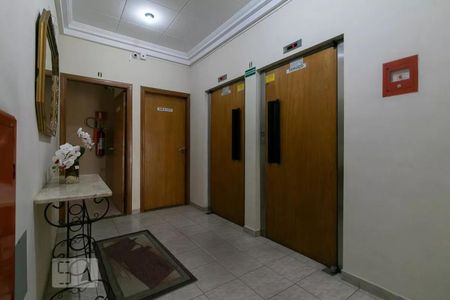 Apartamento à venda com 72m², 2 quartos e 1 vaga Apartamento à venda com 72m², 2 quartos e 1 vagaÁrea comum - Elevadores