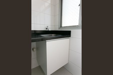 Apartamento à venda com 72m², 2 quartos e 1 vaga Apartamento à venda com 72m², 2 quartos e 1 vagaÁrea de Serviço