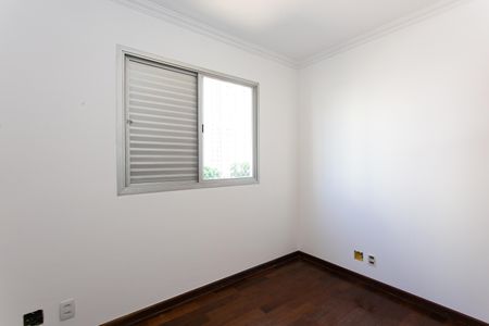 Apartamento à venda com 72m², 2 quartos e 1 vaga Apartamento à venda com 72m², 2 quartos e 1 vagaQuarto