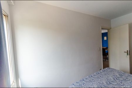 Apartamento para alugar com 50m², 2 quartos e 1 vagaQuarto 1