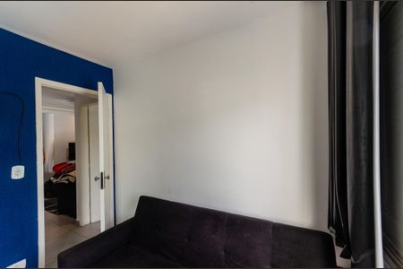 Apartamento para alugar com 50m², 2 quartos e 1 vagaQuarto 2