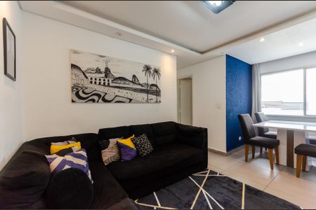 Apartamento para alugar com 50m², 2 quartos e 1 vagaSala