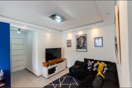 Apartamento para alugar com 50m², 2 quartos e 1 vagaSala