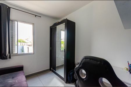 Apartamento para alugar com 50m², 2 quartos e 1 vagaQuarto 2