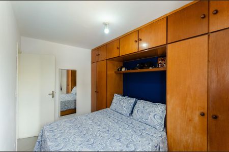 Apartamento para alugar com 50m², 2 quartos e 1 vagaQuarto 1