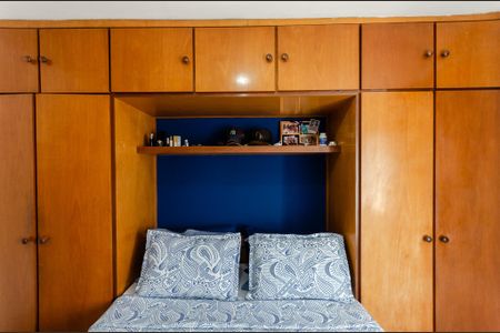 Apartamento para alugar com 50m², 2 quartos e 1 vagaQuarto 1