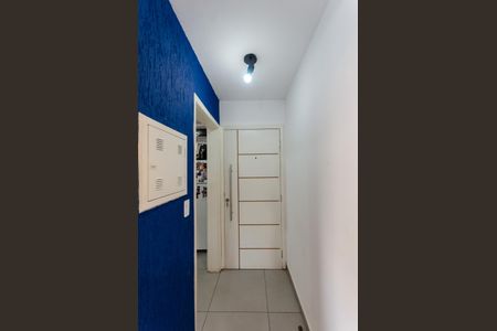Apartamento para alugar com 50m², 2 quartos e 1 vagaEntrada