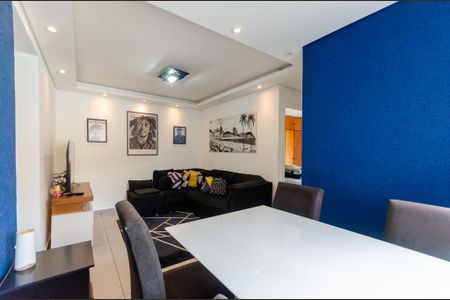 Apartamento para alugar com 50m², 2 quartos e 1 vagaSala