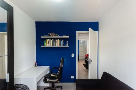 Apartamento para alugar com 50m², 2 quartos e 1 vagaQuarto 2