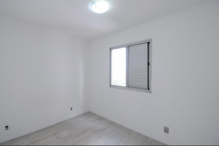 Apartamento à venda com 50m², 2 quartos e 1 vaga Apartamento à venda com 50m², 2 quartos e 1 vagaQuarto 1