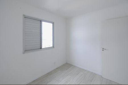 Apartamento à venda com 50m², 2 quartos e 1 vaga Apartamento à venda com 50m², 2 quartos e 1 vagaQuarto 2