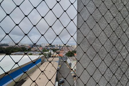 Apartamento à venda com 50m², 2 quartos e 1 vaga Apartamento à venda com 50m², 2 quartos e 1 vagaVaranda da Sala