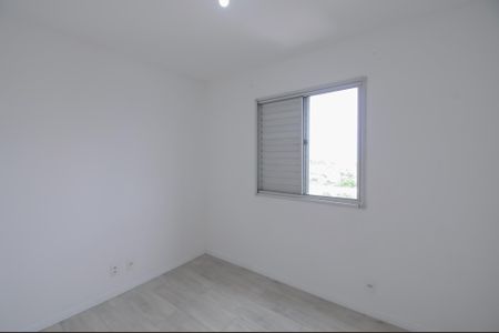 Apartamento à venda com 50m², 2 quartos e 1 vaga Apartamento à venda com 50m², 2 quartos e 1 vagaQuarto 2