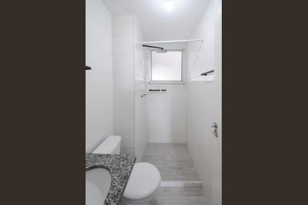 Apartamento à venda com 50m², 2 quartos e 1 vaga Apartamento à venda com 50m², 2 quartos e 1 vagaBanheiro Social