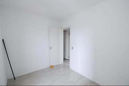 Apartamento à venda com 50m², 2 quartos e 1 vaga Apartamento à venda com 50m², 2 quartos e 1 vagaQuarto 1