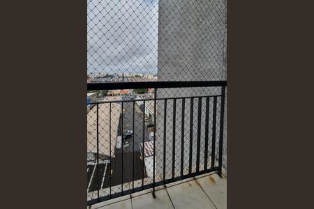 Apartamento à venda com 50m², 2 quartos e 1 vaga Apartamento à venda com 50m², 2 quartos e 1 vagaVaranda da Sala