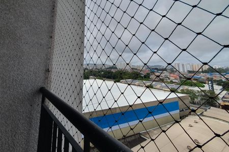 Apartamento à venda com 50m², 2 quartos e 1 vaga Apartamento à venda com 50m², 2 quartos e 1 vagaVaranda da Sala