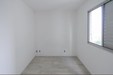 Apartamento à venda com 50m², 2 quartos e 1 vaga Apartamento à venda com 50m², 2 quartos e 1 vagaQuarto 1