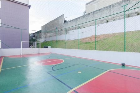 Apartamento à venda com 50m², 2 quartos e 1 vaga Apartamento à venda com 50m², 2 quartos e 1 vagaÁrea comum - quadra